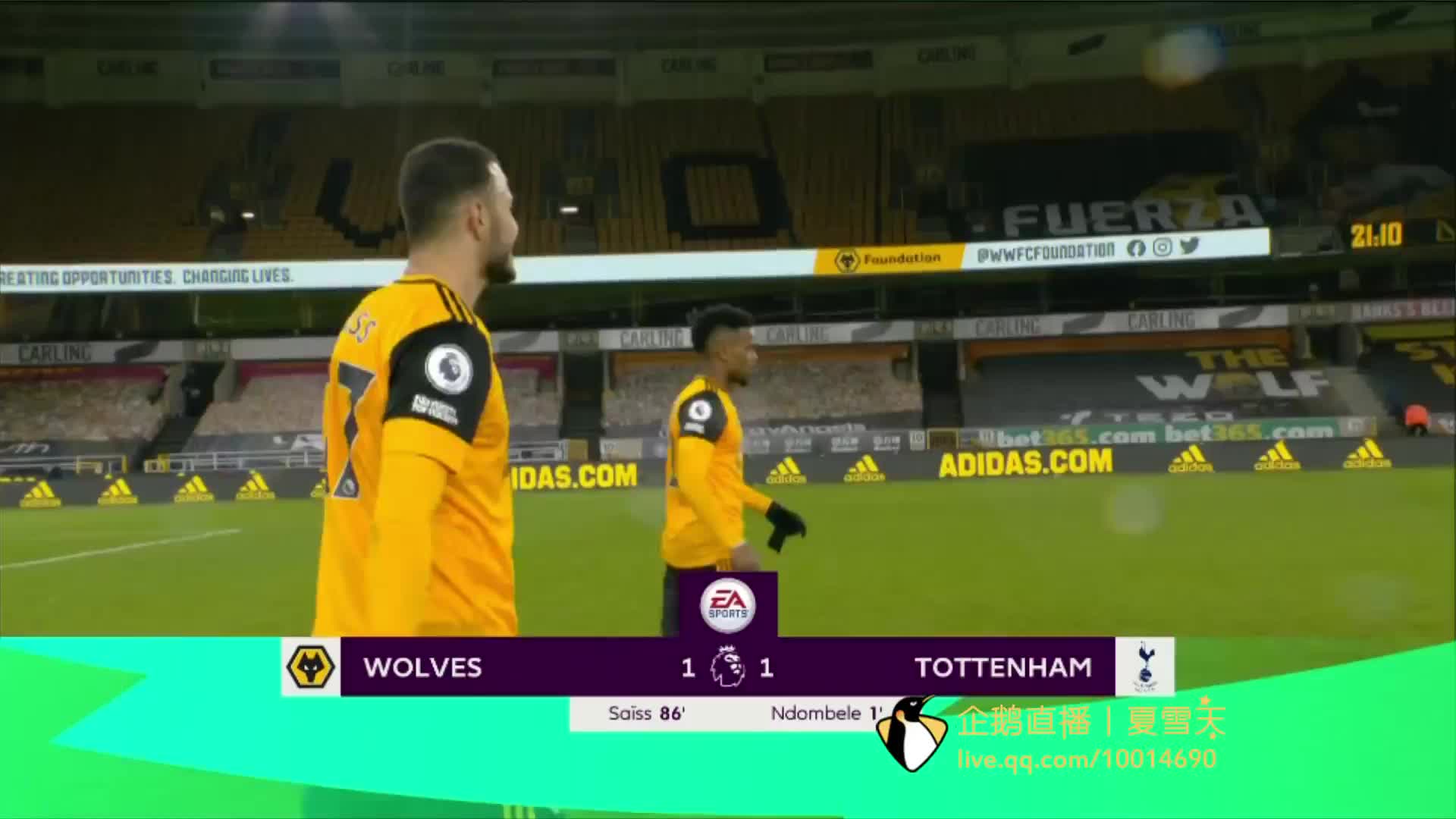 仅是一场赛 仅是一场赛